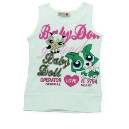 Köpekli Beyaz Çocuk Tişörtü