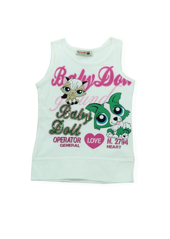 Köpekli Beyaz Çocuk Tişörtü